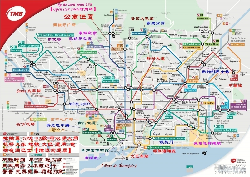 plano-metro-BCN.jpg