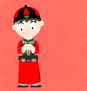 呵呵,拜年!