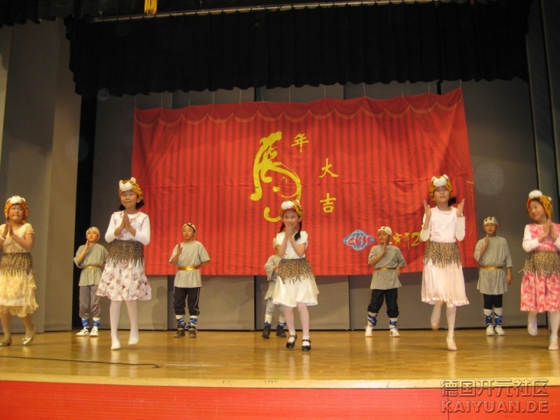 11 儿童舞蹈 女人是老虎.jpg