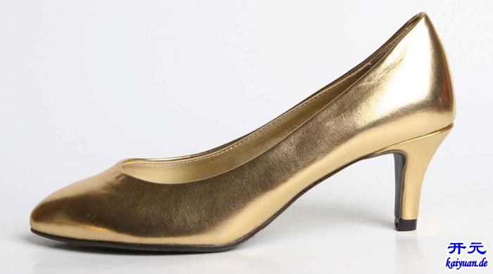 德国开元华人社区